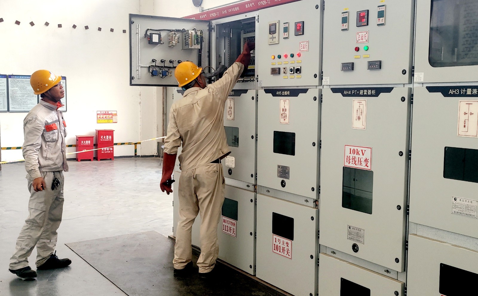 1721997366427 d3d3194bfe540ef0325b4e2845e33379