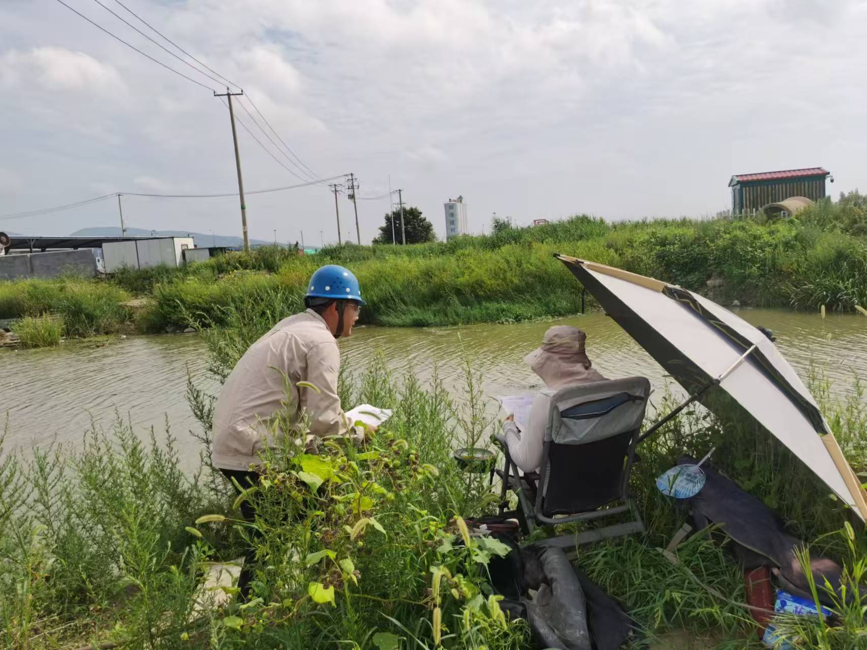 1724748156653 微信图片_20240827164221