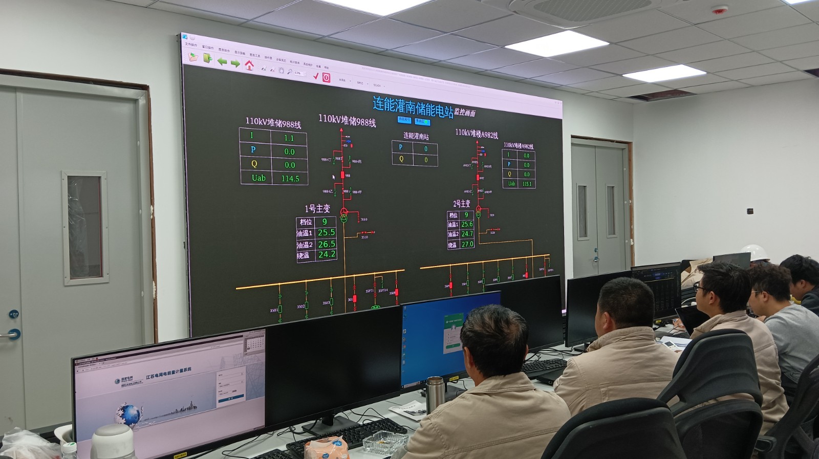 1732605065801 微信图片_20241126151030