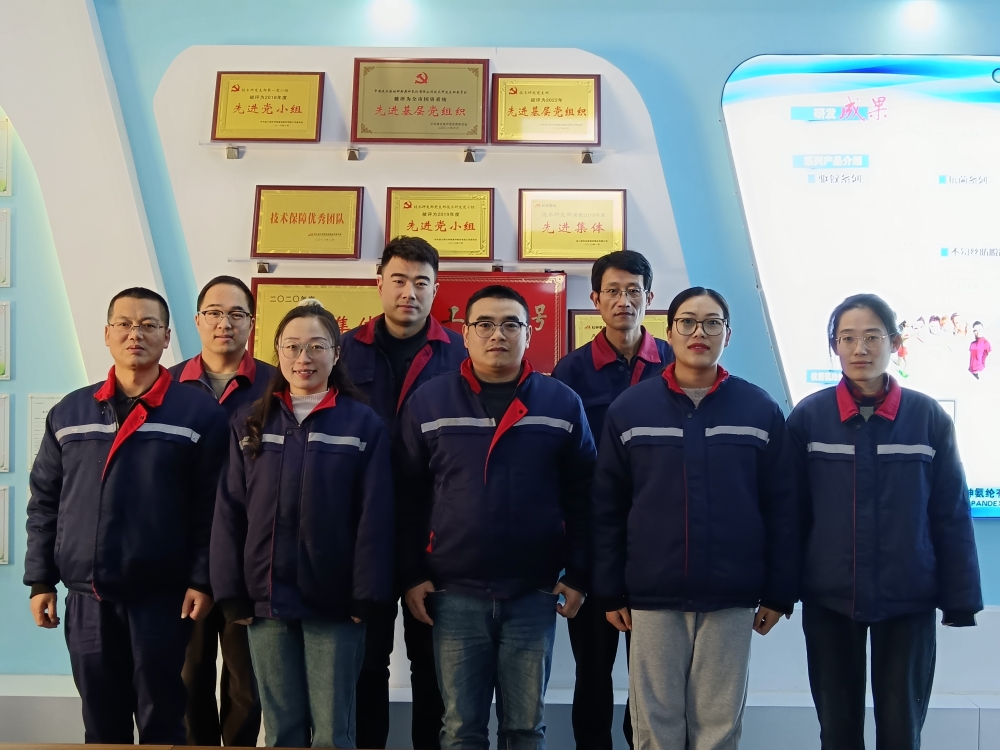 01先进集体 生产技术部:创新引领 标杆力量_副本