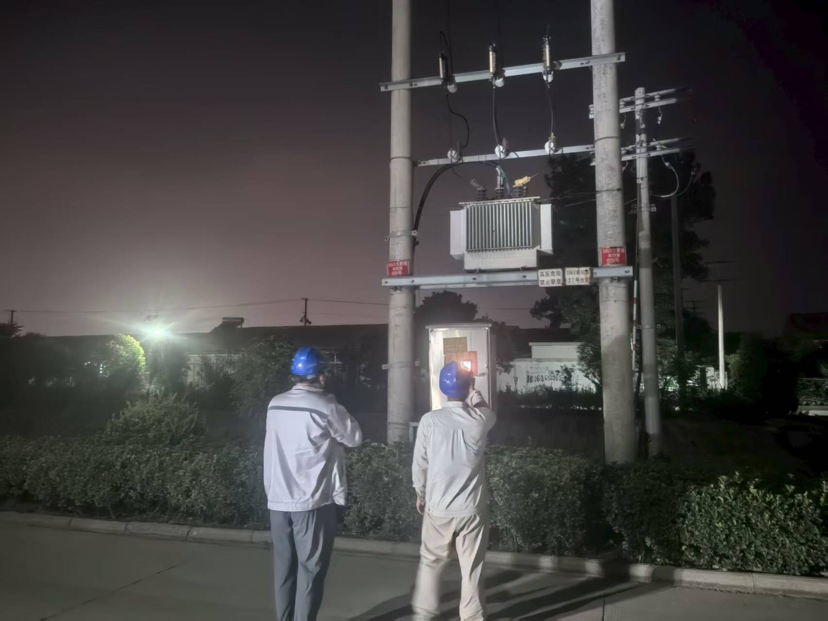 微信图片_20250708084907